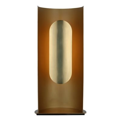 Shielded LED Table Lamp