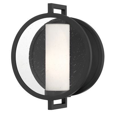 Halin Outdoor Wall Sconce