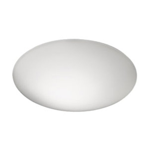 Puck Single Wall or Ceiling Light(Small/LED)-OPEN BOX RETURN
