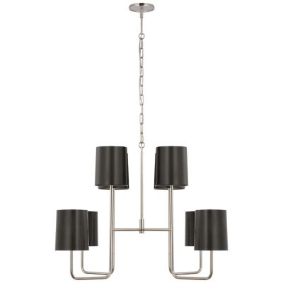 Go Lightly Chandelier by Visual Comfort Signature at Lumens.com