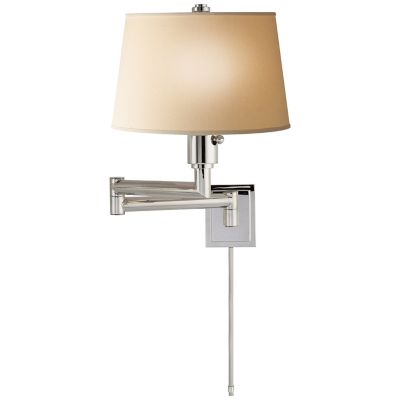 Chunky Swing Arm Wall Sconce