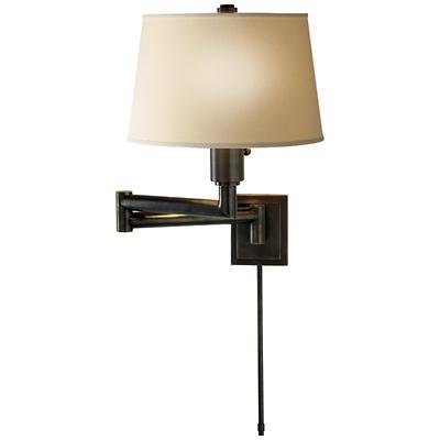 Chunky Swing Arm Wall Sconce