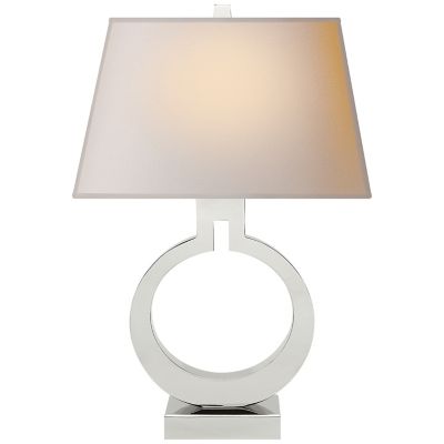 Ring Form Table Lamp