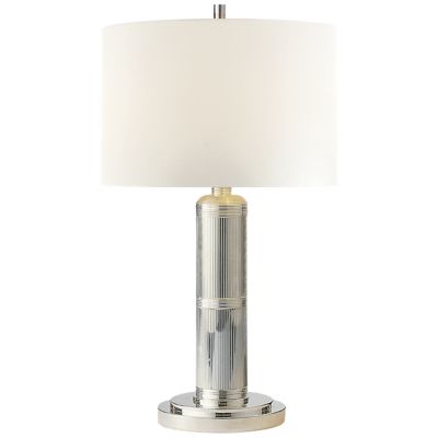 Longacre Small Table Lamp