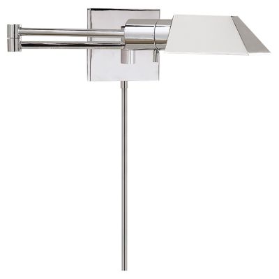Studio Swing Arm Wall Light
