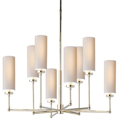 Ziyi Chandelier (Polished Nickel) - OPEN BOX RETURN
