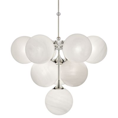 Cristol Tiered Chandelier  (Polished Nickel) - OPEN BOX