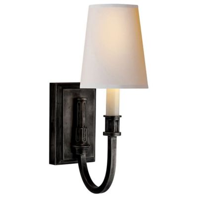 Modern Library Wall Sconce by Visual Comfort at