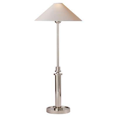 Hargett Table Lamp