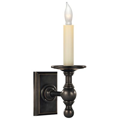 Library Classic Wall Sconce by Visual Comfort Signature at