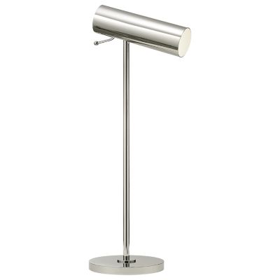 Lancelot Pivoting Desk Lamp