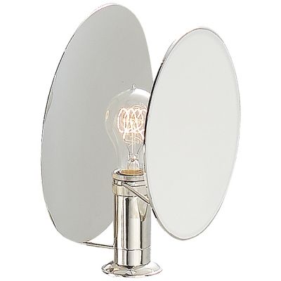 Osiris Reflector Wall Sconce