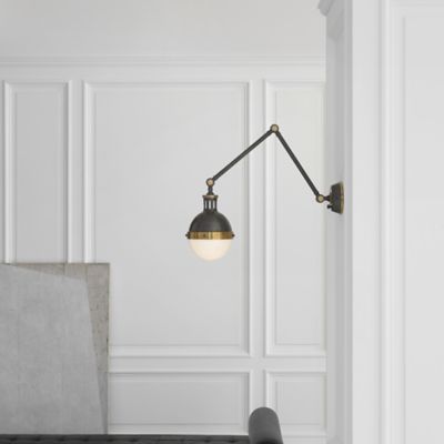 Hicks Adjustable Wall Sconce