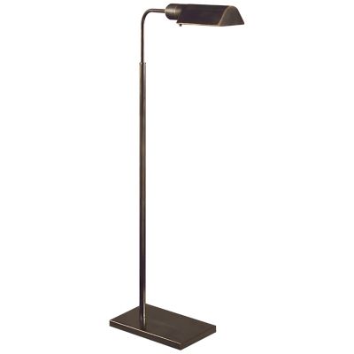 Studio Adjustable Floor Lamp (Bronze) - OPEN BOX