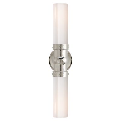 Grayden Double Bath Wall Sconce (Polished Nickel) - OPEN BOX