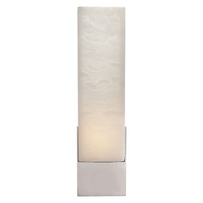 Covet Tall Box Bath Sconce (Polished Nickel)-OPEN BOX