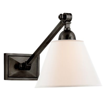 Jane 2325 Adjustable Wall Sconce