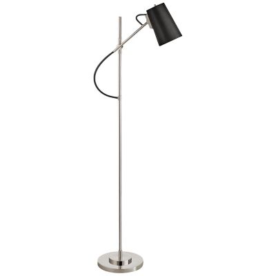 Benton Adjustable Floor Lamp