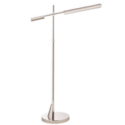 Daley LED Adjustable Floor Lamp