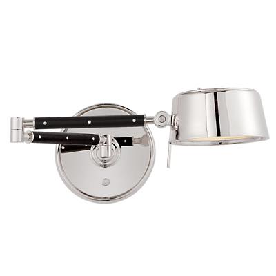 Alaster Articulating LED Wall Sconce