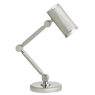 Barrett LED Mini Desk Lamp