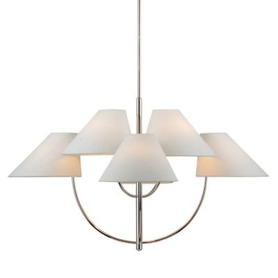 Kinsley 2-Tier Chandelier