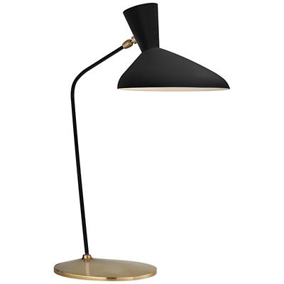 Austen Offset Table Lamp