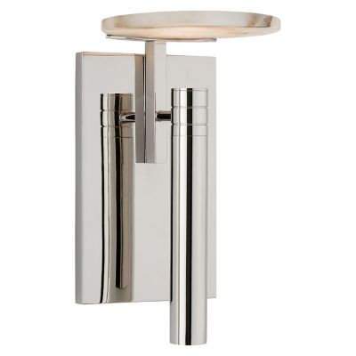 Melange LED Floating Disc Wall Sconce