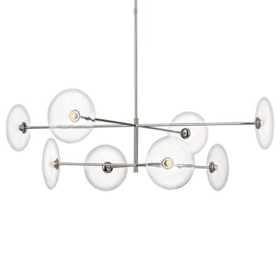 Calvino Radial LED Chandelier