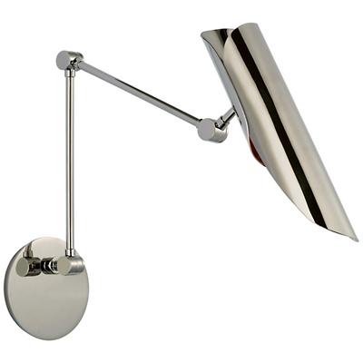 Flore Swing Arm Wall Sconce
