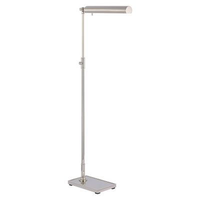 Lawton Adjustable Pharmacy Lamp