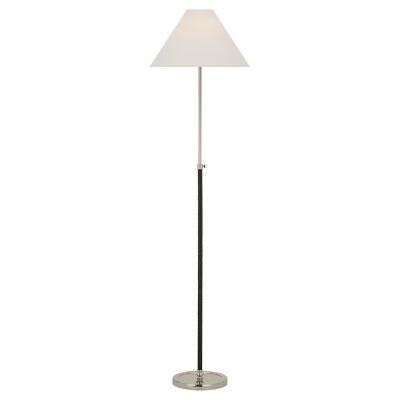 Basden Adjustable Floor Lamp