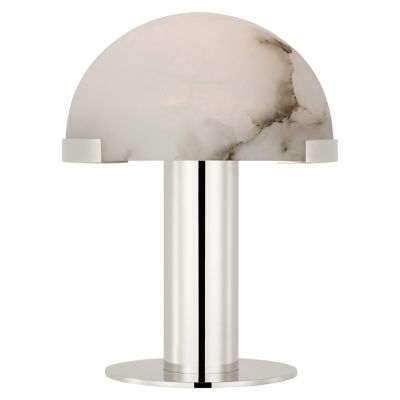 Melange Rechargeable LED Table Lamp