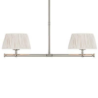 Marion Linear Suspension