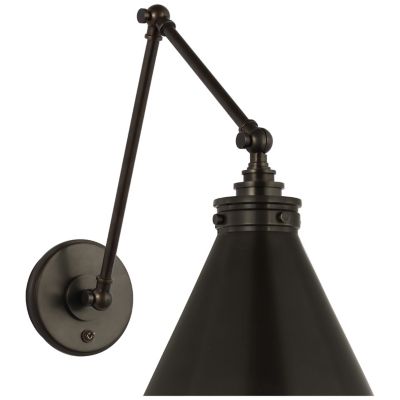 Parkington Adjustable Wall Sconce (Metal|Bronze) - OPEN BOX