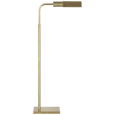 Studio LED Adjustable Cordless Pharmacy Floor Lamp