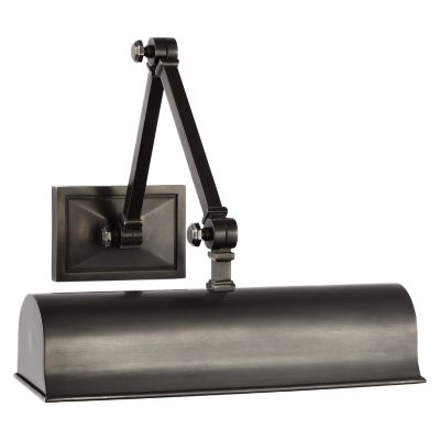 Jane Picture Light (Gun Metal|Small) - OPEN BOX