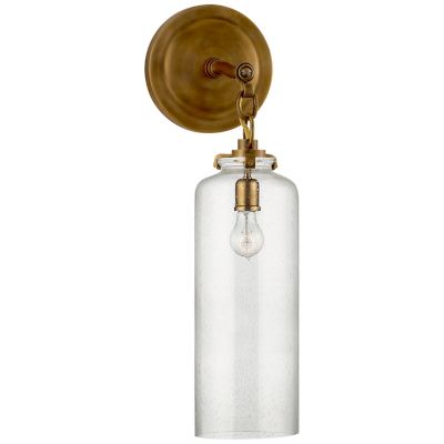 Katie Cylinder Wall Sconce (Seeded|Antique Brass) - OPEN BOX