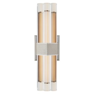 Fascio LED Wall Sconce (Polished Nickel|Small) - OPEN BOX