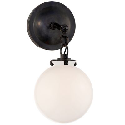 Katie Globe Wall Sconce (Bronze with White Glass) - OPEN BOX