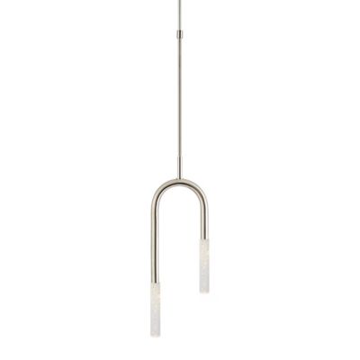 Rousseau Asymmetric Pendant (Nickel|Seeded Glass) - OPEN BOX
