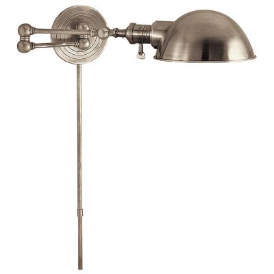Boston SLG Swing Arm (Antique Nickel) - OPEN BOX