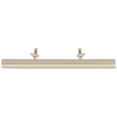 Frame Makers 24 inch Picture Light(Polished Nickel)-OPEN BOX