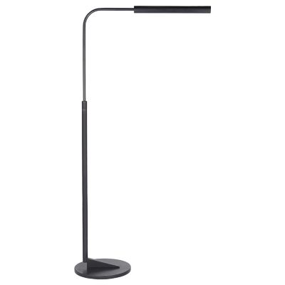 Austin Adjustable Floor Lamp (Aged Iron) - OPEN BOX