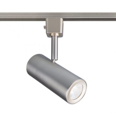 Outdoor wet clearance rated track lighting