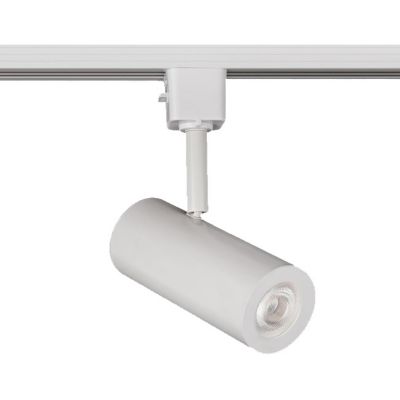 bericht deadline Pessimist Modern LED Track Lighting Fixtures | Lumens