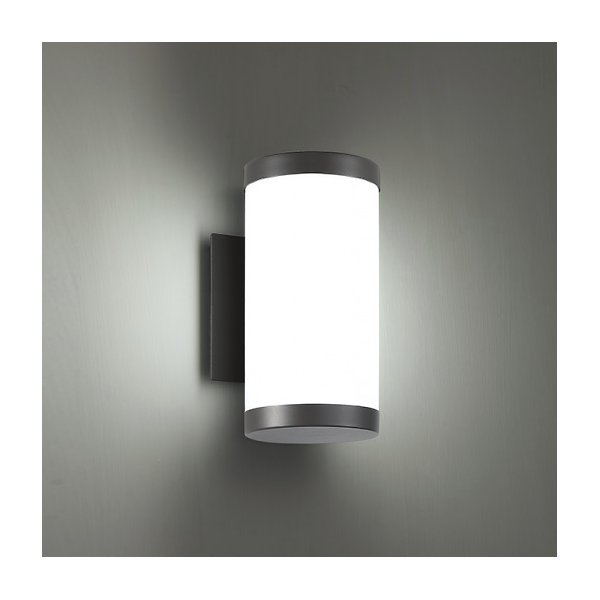 Cylo LED Wall Sconce