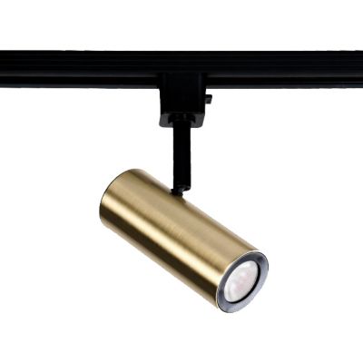 Silo X10 Track Light (8689) - OPEN BOX