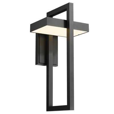 Serlano Outdoor LED Wall Sconce