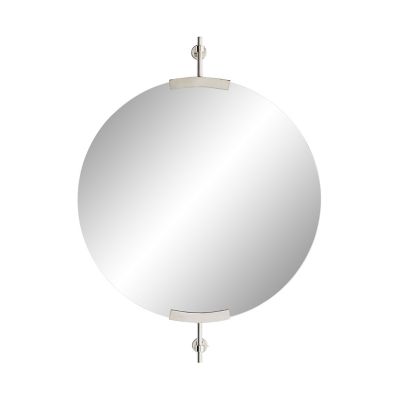 Arteriors Madden Round Mirror - Color: Silver - Size: Medium - 4729